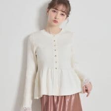 【大人かわいい・洗える】ペプラムニットカーディガン