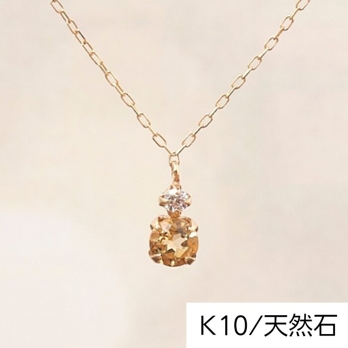 ☆VendomeAoyama☆K18アコヤパール&ダイヤモンドピンクゴールド☆ 楽天市場】K18ピンクゴールド アコヤパール ネックレス【6月の