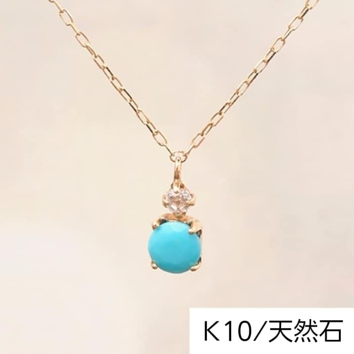 phoebe K10 グラインダイヤネックレス 50215-1112-0_detail_06.jpg?v=