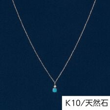 K10】ジュエルラックネックレス ターコイズ／BOX付き／全長:40cm 