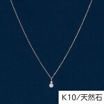 K10】ジュエルラックネックレス オパール／BOX付き／全長:40cm 