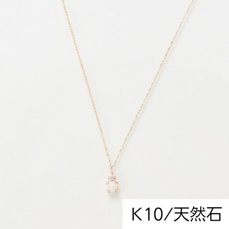 TCYcS:40cm,`[t:c0.6~0.3cmtB[rB[́yjPOzWGbNlbNX@Ip[Byo[Xf[Xg[ɁAP΂̃rW[zjPOlbNXzii΁j@kiK^jlbNX́AgɒlɍK^K܂悤ɁDDDȊ肢߂ôarRNVBXg[őɔ悤ɁA@ׂȂS{̒܂ŗ߂܂BVR΂ɊY߂L[rbNWRjAƂɋPvX܂BPO̒a΁FIp[F̃x[XJ[ɃV[ƌĂ΂̂悤ȗVFʂ_IȃIp[BuK^΁vƂĈXg[łBPQF̒a΂̒AD݂̃J[΂̎ӖłCɓ̃Xg[IԂ̂fGBVR΂gpĂׁAfނ̓ÃCN[Wꍇ܂BVR΂Ȃł͂̕y݂܂BWG[anwƈꏏɂ͂܂B摜ƈقȂfUC̏ꍇ܂B܂Bidvdk@rjhm@|WGXLV[YfނƃvCXɂCgWG[Ai@riWGXLjV[YBɌ܂ő@ׂɃfUCꂽjPOfނ̃WG[́A̓͂₷iƃXLWG[̂悤ȔȂ݂̗ǂFB撣ւ̂JɁA؂Ȃ̐lւ̃v[gɁAt@[XgWG[ɁAfC[g₷fނƃvCXɂ܂Bo^tB[rB[~̂KBANZT[CgWG[uhuo^tB[rB[v[^:50215-1110-]