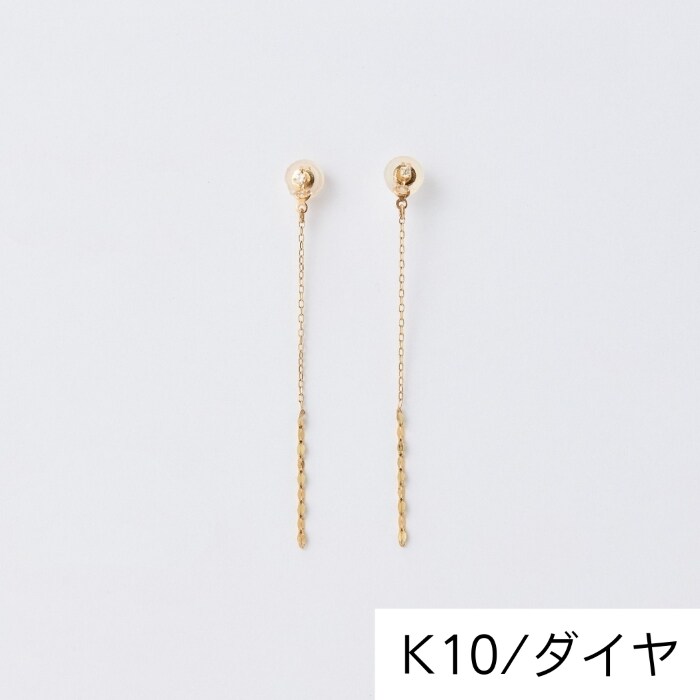 【K10】フィービー クロスラインアメリカンピアス Phoebe ピアス 「K10」クロスラインアメリカンピアス/BOX＆