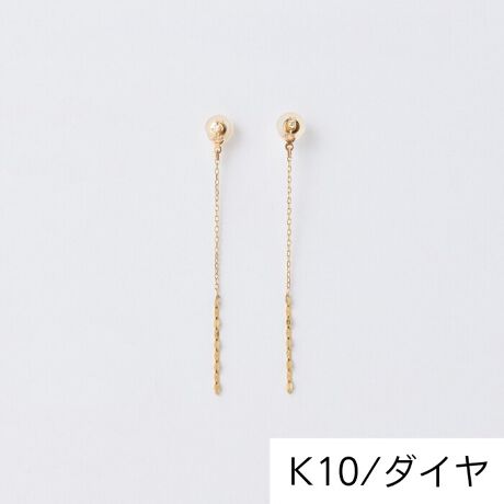 yP_CsAXƃfUC`F[Lb`̃ZbgzLb`ɉؚȃfUC`F[ZbgAԂ̌ŃLLƗhiȃfUCBɏTCỸ_ChƂɑ@ׂȋPvX܂BWG[anwƈꏏɂ͂܂B摜ƈقȂfUC̏ꍇ܂B܂ByCɂāzK10WG[ɂĂ͗LɂĂC܂Bj󋵂ɂĂ͂CȂꍇ܂B\߂Bڂ̓JX^}[T[rX܂ł₢킹BJEWEL SKIN@|WGXLV[YfނƃvCXɂCgWG[AJewel SkiniWGXLjV[YBɌ܂ő@ׂɃfUCꂽK10fނ̃WG[́A̓͂₷iƃXLWG[̂悤ȔȂ݂̗ǂFÂ悤ɖgɒĂȂL[g`[t͂łB撣ւ̂JɁA؂Ȃ̐lւ̃v[gɁAt@[XgWG[ɁAd˒y݂WG[㋉҂̂ȂɁA낢ȏʂŐgɒė~AfC[g₷fނƃvCXɂ܂BPhoebe/tB[rB[~̂KBANZT[CgWG[uhuPhoebe/tB[rB[v[^:50215-1453-]