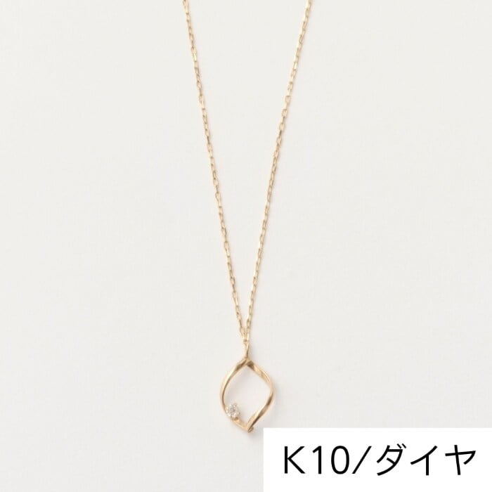 K10 チェーン プレーナー ネックレス | ノワール ド プーペ(NOIR