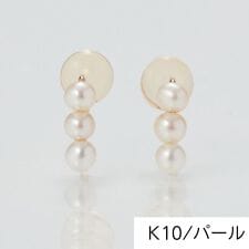 【K10】ノーブルパールイヤリング／BOX付き