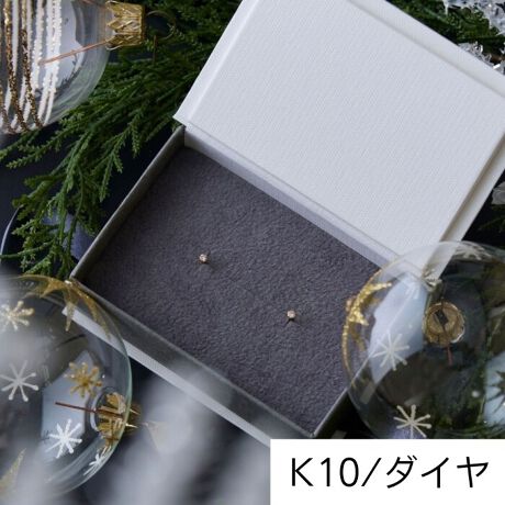 yVvȒɂ肪l܂K10fނ̃_ChsAXz6{܂ŃZbeBO邱ƂŃ_Ch̋PۗfUCɎdグ܂Bx[VbNȃbNXȂ̂ŁAؔɂȂ炸ǂȃV[ł􂵂Ă܂BBꖳ̋P_ChACéA؂ȕւ̃Mtg⎩ւ̂Jɂ߂łB_Ch/4̒a΁iJے΂łAȂ͂ƂӖƌĂ܂BWG[BOXƈꏏɂ͂܂BBOX̃fUC͉摜ƈقȂꍇ܂B܂Bւ̂JA؂ȕւ̃v[gɂЁcBVR΂͂ЂƂЂƂF`ɑ̌̍ACN[Wꍇ܂BWG[͑@ׂȂɂȂĂ܂BE̍ۂ͂舵ɂӂByCɂāzK10WG[ɂĂ͗LɂĂC܂Bj󋵂ɂĂ͂CȂꍇ܂B\߂Bڂ̓JX^}[T[rX܂ł₢킹BJEWEL SKIN|WGXLV[YfނƃvCXɂCgWG[AJewel SkiniWGXLjV[YBɌ܂ő@ׂɃfUCꂽK10fނ̃WG[́A̓͂₷iƃXLWG[̂悤ȔȂ݂̗ǂFÂ悤ɖgɒĂȂL[g`[t͂łB撣ւ̂JɁA؂Ȃ̐lւ̃v[gɁAt@[XgWG[ɁAd˒y݂WG[㋉҂̂ȂɁA낢ȏʂŐgɒė~AfC[g₷fނƃvCXɂ܂B------------------------------------------K10/10/WG[/ig/ItBXX^C_ChsAX/rW[sAX/VR΃sAXa΃sAX/IP[WANZT[/񎟉/I/NX}Xv[gNX}XMtg/zf[Mtg/av[gaMtg------------------------------------------"Phoebe/tB[rB[~̂KBANZT[CgWG[uhuPhoebe/tB[rB[v[^:50246-1402-]