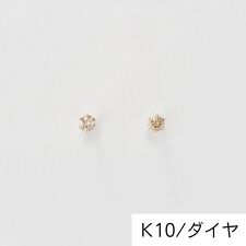 【K10】一粒ダイヤモンドピアス　ゴールド