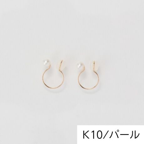 y̒Wp[X^CÕ|CgɂȂt[vCOzp[iɉ߂āAJWAɂtH[}ɂR[fBl[g₷d󂵂܂BsAXC[JtƂ̃C[h߂łBWG[BOXƈꏏɂ͂܂BBOX̃fUC͉摜ƈقȂꍇ܂B܂Bւ̂JA؂ȕւ̃v[gɂЁcBWp[͓VRfނ̂߁AЂƂЂƂF`ɑ̌̍܂BWG[͑@ׂȂɂȂĂ܂BE̍ۂ͂舵ɂӂByCɂāzK10WG[ɂĂ͗LɂĂC܂Bj󋵂ɂĂ͂CȂꍇ܂B\߂Bڂ̓JX^}[T[rX܂ł₢킹BJEWEL SKIN|WGXLV[YfނƃvCXɂCgWG[AJewel SkiniWGXLjV[YBɌ܂ő@ׂɃfUCꂽK10fނ̃WG[́A̓͂₷iƃXLWG[̂悤ȔȂ݂̗ǂFÂ悤ɖgɒĂȂL[g`[t͂łB撣ւ̂JɁA؂Ȃ̐lւ̃v[gɁAt@[XgWG[ɁAd˒y݂WG[㋉҂̂ȂɁA낢ȏʂŐgɒė~AfC[g₷fނƃvCXɂ܂B------------------------------------------K10/10/WG[/ꗱCOꗱp[/ig/ItBXX^CVvANZT[/IP[WANZT[/񎟉I/NX}Xv[gNX}XMtg/zf[Mtgav[g/aMtg------------------------------------------Phoebe/tB[rB[~̂KBANZT[CgWG[uhuPhoebe/tB[rB[v[^:50246-1805-]