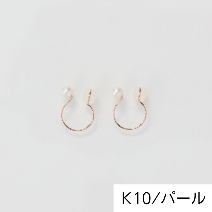 [}C]yK10zEH[^[p[t[vCO [YS[h/BOXt/tB[rB[iPhoebej [YS[h/sNS[h