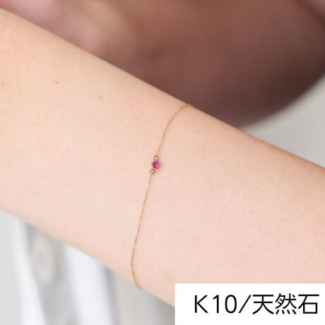 yP΂̃r[Ȉۂ^jPOuXbgzFN₩Ŕr[͎茳؂₩ɍʂA炵ۂ^܂B|WeBuȋC߂Ă郋r[͏gɒƖ͂toƌp[Xg[łBfC[V[Ɏ₷v`TCYBЂƂgł؂₩ȑ݊łBւ̂JA؂ȂЂƂւ̃v[gɂ߂ł􁦃WG[anwƈꏏɂ͂܂B摜ƈقȂfUC̏ꍇ܂B܂B^tB[rB[~̂KBANZT[CgWG[uhu^tB[rB[v[^:50175-1251-]