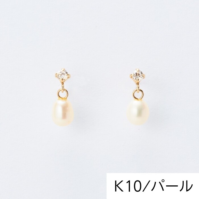 Samantha Tiara K10ゴールド 花 フラワービジュー ピアス 16
