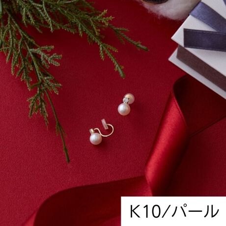 yWp[̏Ɉꗱ̃L[rbNWRjAPjPOCOzƂp[̃TCY₷AiȎƂɎdグ܂BV[␢킸gԂ̃p[ACełBpjPOCO͎ւ̂JA؂ȕւ̃Mtgɂ߂łBWG[anwƈꏏɂ͂܂B摜ƈقȂfUC̏ꍇ܂B܂ByCɂāzK10WG[ɂĂ͗LɂĂC܂Bj󋵂ɂĂ͂CȂꍇ܂B\߂Bڂ̓JX^}[T[rX܂ł₢킹BIP[WR[fɂ߁hXtH[}Ȃmɍ킹ANZT[`ȃV[ɃIXX`/񎟉/I/p[eB[/Ă΂/܎O/w//Ǝ//q/Phoebe/tB[rB[~̂KBANZT[CgWG[uhuPhoebe/tB[rB[v[^:50194-1854-]