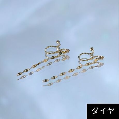 [^ԁF19212-1802-]yɂȂɂElC̃NbvCOzh邽тɂ߂`F[ƁAɏTCỸ_ChiȈۂ^NbvCOB܂ŃsAXɌdl̓NbvԂɋނ̊ȒPȒŁAڗɃCOy߂܂BSnƂĂyւ̕SȂgp܂BlXȃV[Ŋ􂷂l̃x[VbNfUĆAMtgɂ߂łB̏iɂ̓WG[BOX͕t܂B̏iɂ̓Ws^[IWi|[`t܂Bydiamond and glitterCOzJUPITER/Ws^[[ My likes [ 炵ЂƂЂƂJɍꂽWG[́AMƂ₳^ĂBA̂ƂAǂȂƂgɕtĂBÃWG[΁A炵鎞𒴂AJ܂WG[B