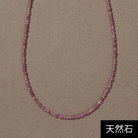 [^ԁF19222-1104-]Jbg{ꂽVR΂AȂ苹ʂlbNXߋCtBjeB`[tɂAǂ̈ʒułpo悤fUC܂BCtBjeB[́uivur؂ꂸĂvƂӖÂ悤ɈĂ`łBsNg}́AȀQ菜p[ƂĂ܂B܂}CiXvXɍD]AOȋCĂыNAEC^Ăł傤BR[fBl[gVvTVcȂǃJWAEFAƍ킹ƁAghvXĂ܂B1{ł莝̃lbNXƏd˕t߂łB̏iɂJUPITER|[`t܂BVR΂̓ÃCN[Wꍇ܂BVR΂Ȃł͂̕y݂ByenchantinglbNX(sNg})zJUPITER/Ws^[VvłAu肻łȂfUCṽWG[ĂĂ܂B[ My likes [@炵ЂƂЂƂJɍꂽWG[́AMƂ₳^ĂBA̂ƂAǂȂƂgɕtĂBÃWG[΁A炵鎞𒴂AJ܂WG[B