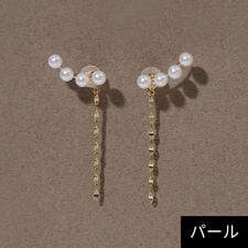 【K10】淡水パールチェーンピアス