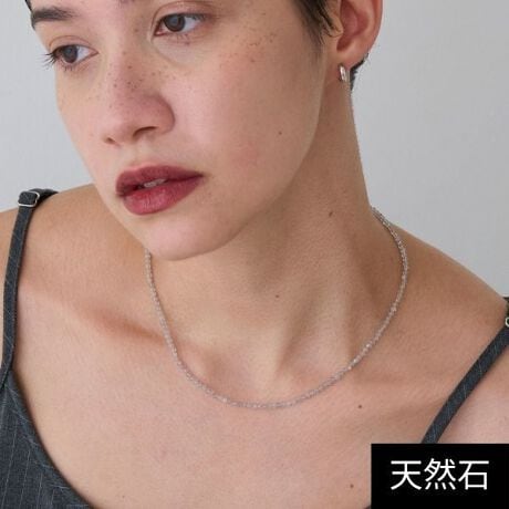 [^ԁF19222-1101-]Jbg{ꂽVR΂AȂ苹ʂlbNXߋCtBjeB`[tɂAǂ̈ʒułpo悤fUC܂BCtBjeB[́uivur؂ꂸĂvƂӖÂ悤ɈĂ`łBuhCǵACs͂{AMOт悤͂ƌĂ܂B̓Ȃ˔\ڊo߂A킷ECśA]^Ă̂ŁAVƂn߂鎞AڕWɌĊ撣Ăl̗͂ɂȂĂł傤BR[fBl[gVvTVcȂǃJWAEFAƍ킹ƁAghvXĂ܂B1{ł莝̃lbNXƏd˕t߂łB̏iɂJUPITER|[`t܂BVR΂̓ÃCN[Wꍇ܂BVR΂Ȃł͂̕y݂ByenchantinglbNX(uhCg) zJUPITER/Ws^[VvłAu肻łȂfUCṽWG[ĂĂ܂B[ My likes [@炵ЂƂЂƂJɍꂽWG[́AMƂ₳^ĂBA̂ƂAǂȂƂgɕtĂBÃWG[΁A炵鎞𒴂AJ܂WG[B