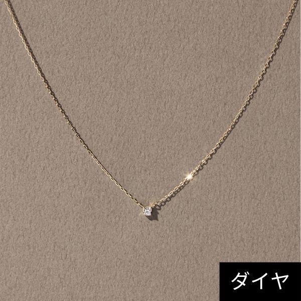 K10サファイア／クォーツ／シェルチャーム | アガット(agete) | マルイ