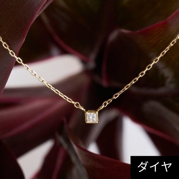 ジュピター ダイヤネックレス K10 K10】ダイヤモンドネックレス | ジュピター(JUPITER