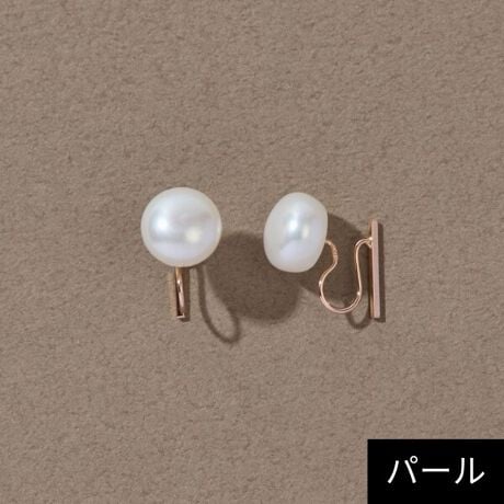 [^:19224-1801-]Mtgɂ߁JUPITER̐lCACeɐVFoIyWp[ƃo[`[t̒ɂȂɂNbvCOzDPWp[ƒno[̃`[t̃NbvCOBCɍ킹Ďg邤ꂵ2WAYo[Vu^CvBɂȂɂNbvCOŎԂɋނ̊ȒPȒŁAڗɃCOy߂܂B嗱p[ƃo[`[tŃNbvBāAsAX𒅂Ă悤Ɍ܂BR[fBl[gVvȈꗱp[́AȂǂ̂Ă΂As[XȂǂ̃hXAbvɂ߂łBItBXJWAȃX^C⃍Os[XȂǂ̃ItX^CȂǂɂ킹Ă܂B߃V[10//񎟉/p[eB/Mtg/v[g///w/Ǝ/N[g/A/̓/ƎQ/q///NX}X/Ă΂/o^C/zCgf[WG[BOXyт̑ti͉摜ƈقȂꍇ܂B\߂Bypearl and barCOzJUPITER/Ws^[[ My likes [@炵ЂƂЂƂJɍꂽWG[́AMƂ₳^ĂBA̂ƂAǂȂƂgɕtĂBÃWG[΁A炵鎞𒴂AJ܂WG[BVvłAu肻łȂfUCṽWG[ĂĂ܂BCɊւā̏iɂ͎戵Ă܂BjEό`ۂɂ͗LɂďC܂BAjEό`̒xɂCłȂꍇ܂B܂Aꕔ̏iɂ܂Ă͏C邱ƂłȂ̂܂B\߂Bڂ̓JX^}[T[rX܂ł₢킹B 