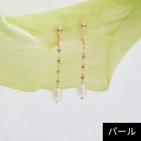 JUPITER 【K10】淡水パールイヤリングイヤーカフクリップチェーン JUPITER 【K10】淡水パールイヤリングイヤーカフクリップチェーン