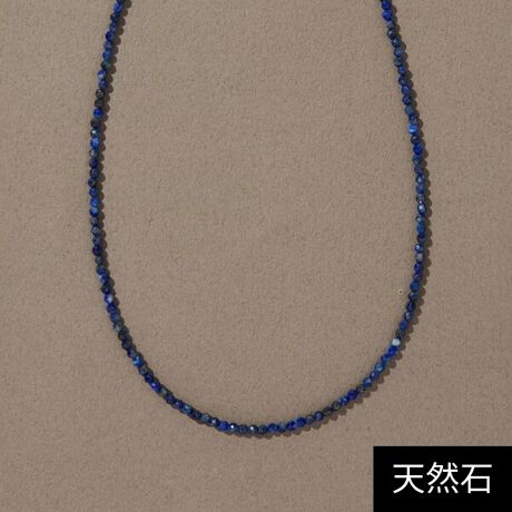 [^:19242-1107-][Jbg{ꂽVR΂AȂ苹ʂlbNX[ߋCtBjeB`[tɂAǂ̈ʒułpo悤fUC܂BCtBjeB[́uivur؂ꂸĂvƂӖÂ悤ɈĂ`łBsXÝuK^΁vƂA׋CނAf͂߁Aō̍K^Ăъ񂹂ĂƂŌẪp[Xg[łB^ĂƊƂAiނׂɖƂȂǂɐgɂ̂߂łBڐ̌ʂɂ炸AɂƂĐ֓ĂƂĂ܂BR[fBl[gVvTVcȂǃJWAEFAƍ킹ƁAghvXĂ܂B1{ł莝̃lbNXƏd˕t߂łB̏iɂJUPITER|[`t܂BVR΂̓ÃCN[Wꍇ܂BVR΂Ȃł͂̕y݂ByenchantinglbNX(sXY) zJUPITER/Ws^[[ My likes [@炵ЂƂЂƂJɍꂽWG[́AMƂ₳^ĂBA̂ƂAǂȂƂgɕtĂBÃWG[΁A炵鎞𒴂AJ܂WG[BCɊւā̏iɂ͎戵Ă܂BjEό`ۂɂ͗LɂďC܂BAjEό`̒xɂCłȂꍇ܂B܂Aꕔ̏iɂ܂Ă͏C邱ƂłȂ̂܂B\߂Bڂ̓JX^}[T[rX܂ł₢킹B