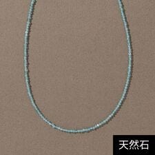 天然石ビーズネックレス/アパタイト
