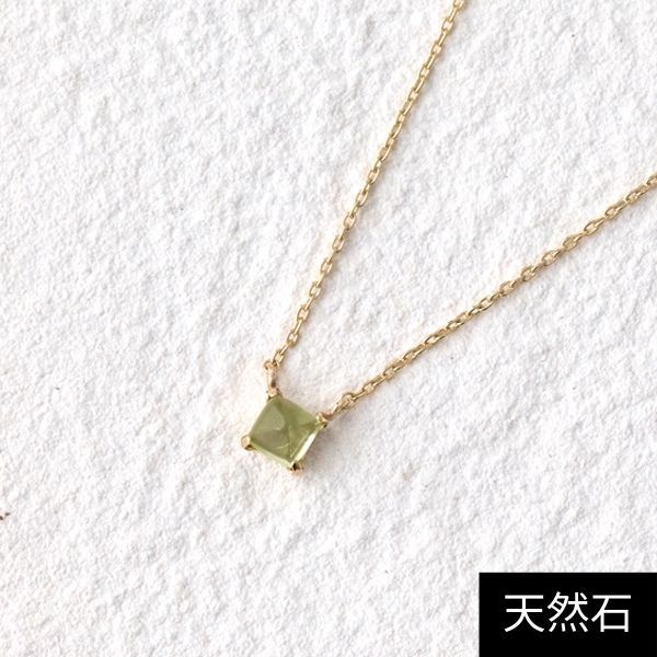 K10】天然石スタッドネックレス/ペリドット | ジュピター(JUPITER