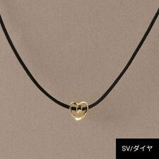 SV】ハートモチーフダイヤモンドコードネックレス ゴールド 