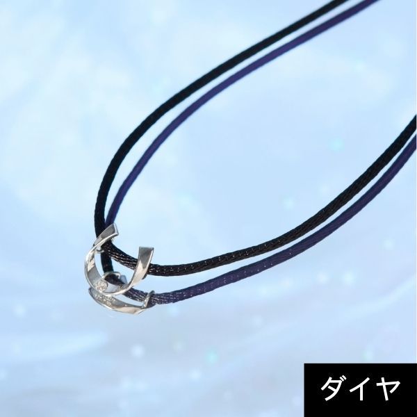 SV】ハートモチーフダイヤモンドコードネックレス ゴールド