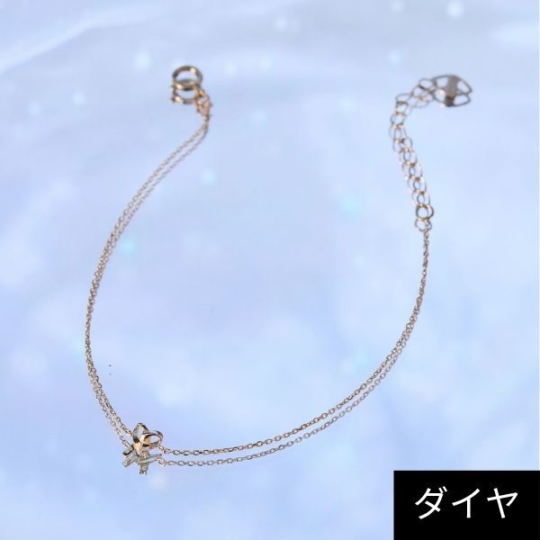 リングk10 & ブレスレットk10 canal4℃ 可愛い組み合わせ　刻印 K10ホワイトゴールド ブレスレット | 152346233201 | 【公式