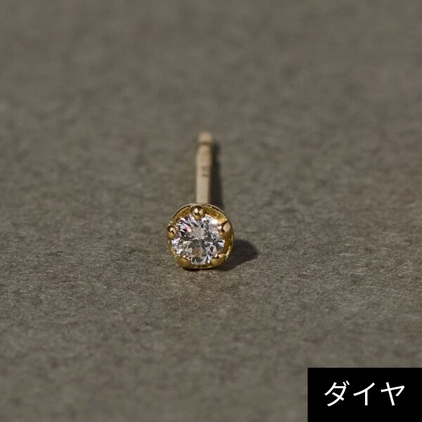 【値下げ】18金レディースデザインピアス　k18金 大セール❣️ K18 オニキス スクエア ピアス レディース スタッドピアス