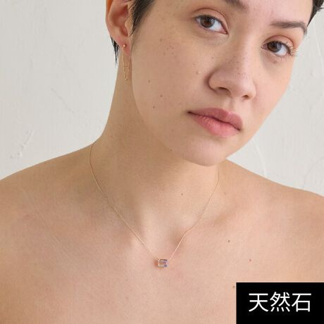 [^:19251-1102-]F̌̂悤ȃAglbNXAg̓AVXgƃVg荇J[Xg[ŁAzIȃOf[VłB̊pxɂĂ܂œF̌܂Ƃ悤ɕω邽߁AĂ邾ŐS悤ȋP܂BAg͖|WeBuȃGlM[ے΂ƌĂASgɃoX炷̂悤ȑ݂ɂȂ܂BVR΂gpĂׁAfނ̓ÃCN[Wꍇ܂BVR΂Ȃł͂̕y݂܂Byprismatic lightlbNXzJUPITER/Ws^[[ My likes [@炵ЂƂЂƂJɍꂽWG[́AMƂ₳^ĂBA̂ƂAǂȂƂgɕtĂBÃWG[΁A炵鎞𒴂AJ܂WG[BVvłAu肻łȂfUCṽWG[ĂĂ܂BCɊւā̏iɂ͕ۏ؏Ă܂Bۏ؏͋󗓂̏ԂƂȂ܂̂ŁA[iƈꏏɕۊǂĂ܂悤肢܂Bۏ؏tĂ鏤i͂w3ȓ̏ĆAIɖŏ܂BAi̎gp󋵁Ai̕ȂǁAC̓eɂĂ͗LECs̏ꍇ܂Bڂ̓JX^}[T[rX܂ł₢킹B