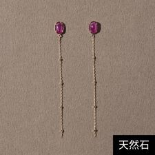 【K10】天然石ロングピアス ルビー