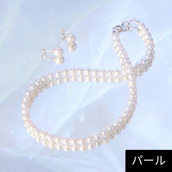 ageteアガット　K10クォーツ／シェルチャーム　50㎝ネックレス　セット K10クォーツ／シェルチャーム｜ネックレスチャーム｜アガット