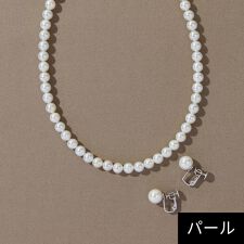 ジュピター(JUPITER) ネックレス・ペンダント の一覧 | マルイウェブ 