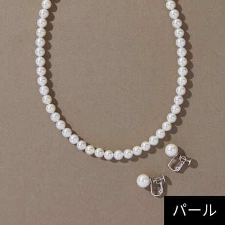 [^:19251-9903-]Y̊Lp[gplbNXƃCÕZbgACeBPLp[܂ŉԂ̂悤ɗDɋ⎨Aꂽo܂BLp[́A{^ɎPA" Ă"ƌĂ΂^Ľ̑dw˂ɂăI[̂悤ȏ_炩ȋP܂܂BCtBjeB`[t̗ߋ́AIWieBӂꂽfUCɎdグ܂BCtBjeB́uivur؂ꂸĂvƂӖےĂǍ`͌Â炨̂悤ɈĂ܂BǂȃX^Cɂ킹₷AVvłȂ݊܂Big͂A⑲ƎAwȂǂ̃IP[WV[ł􂵂܂Bp̃{bNXɓĂ͂܂B؂ɕۊǂł邾łȂAMtgEv[gƂĂ߂łBywhite lustrous bloomlbNXCOzJUPITER/Ws^[[ My likes [@炵ЂƂЂƂJɍꂽWG[́AMƂ₳^ĂBA̂ƂAǂȂƂgɕtĂBÃWG[΁A炵鎞𒴂AJ܂WG[BCɊւā̏iɂ͎戵Ă܂BjEό`ۂɂ͗LɂďC܂BAjEό`̒xɂCłȂꍇ܂B܂Aꕔ̏iɂ܂Ă͏C邱ƂłȂ̂܂B\߂Bڂ̓JX^}[T[rX܂ł₢킹B