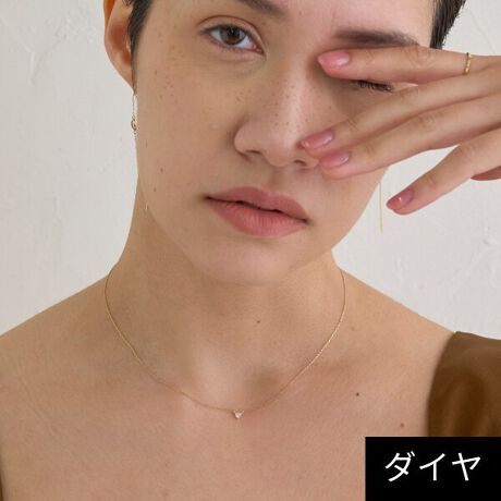 [^:19251-1101-]gAgJbg߂ꗱ_ClbNXgAgJbg͏ォ猩ƔOp`̃tHŁA_Ch̋PőɈoxȃJbeBOZpłB̌IŐꂽfUĆAgɒlɃGKgŐꂽۂ^܂BVvȑɂ؂₩ȃR[fBl[gɂL}b`Aʂȓ̂肰ȂANZgƂĂ􂵂܂BwȂǂ̃IP[WR[ffC[R[fɂgACełBytrilliant dialbNXzJUPITER/Ws^[[ My likes [@炵ЂƂЂƂJɍꂽWG[́AMƂ₳^ĂBA̂ƂAǂȂƂgɕtĂBÃWG[΁A炵鎞𒴂AJ܂WG[BVvłAu肻łȂfUCṽWG[ĂĂ܂BCɊւā̏iɂ͕ۏ؏Ă܂Bۏ؏͋󗓂̏ԂƂȂ܂̂ŁA[iƈꏏɕۊǂĂ܂悤肢܂Bۏ؏tĂ鏤i͂w3ȓ̏ĆAIɖŏ܂BAi̎gp󋵁Ai̕ȂǁAC̓eɂĂ͗LECs̏ꍇ܂Bڂ̓JX^}[T[rX܂ł₢킹B