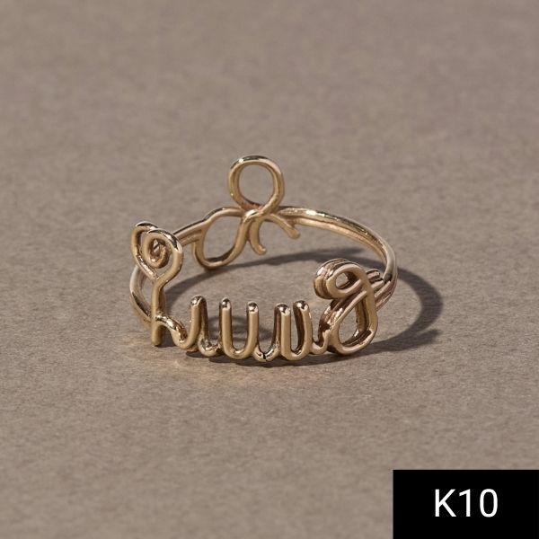 K10】メッセージラインリング kiss | ジュピター(JUPITER) | マルイ