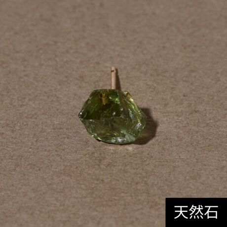 [^:19252-1403-]yVR΂̌΂̂܂ܐVvȃsAXzΖ{̌╗؂ɂfUC͂łBEɂЂƂ̓VR̔Ђy݂BO[FO[Ap^CgɖƍĐ̃GlM[Ƃ܂BɐSg̃oX𐮂AXgXyARƂ̌q[߂ʂƌĂ܂B܂ȐL񂹂GlM[łB΂̈ӖFEĐEaVR΂gpĂׁAfނ̓ÃCN[Wꍇ܂BVR΂̑傫`摜ƈقȂꍇ܂BEɂЂƂ̓VR̔Ђy݂B|[`t܂B摜ƈقȂꍇ܂̂ŗ\߂܂ByuncutsAXzJUPITER/Ws^[[ My likes [@炵ЂƂЂƂJɍꂽWG[́AMƂ₳^ĂBA̂ƂAǂȂƂgɕtĂBÃWG[΁A炵鎞𒴂AJ܂WG[BCɊւā̏iɂ͎戵Ă܂BjEό`ۂɂ͗LɂďC܂BAjEό`̒xɂCłȂꍇ܂B܂Aꕔ̏iɂ܂Ă͏C邱ƂłȂ̂܂B\߂Bڂ̓JX^}[T[rX܂ł₢킹B