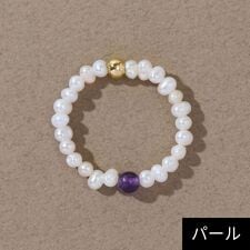 淡水パール×天然石リング/ゴム仕様/金属アレルギー対応/ニッケルフリー