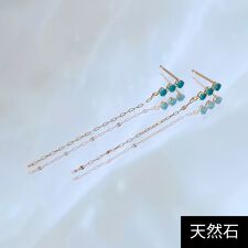 【K10】天然石ペタルチェーンピアス/モテピアス/ターコイズ