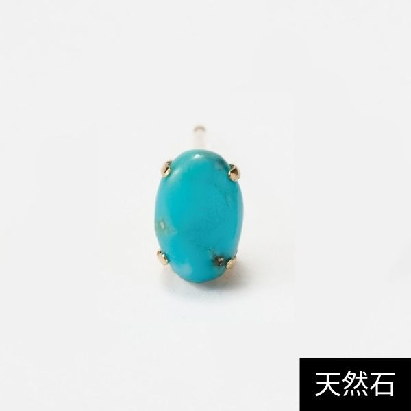 K10】シャーベットカラー天然石ピアス/ターコイズ | ジュピター