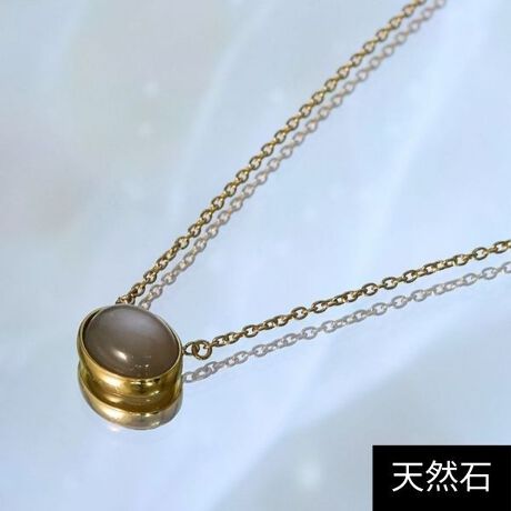 [^:19252-5102-]VR΂1{ŕ݂񂾃fUC̃y_gB܂̂ȂtN߂̃VvȃfUC͓VR΂̓ۗĂ܂BAAMےCJ[ÝAlɉĩp[gi[ɂ߂킹AKȗAւƓƂĂ܂BɊւ邷ׂĂ̎悢ւƑƂO[[Xg[́ASLɁA炵߂ĂƌĂ܂B ΂̈ӖFݔ\́ESg̃oXEïEA--------------------------------------------------------------<JUPITER SV925WG[>92.5̏fނgpĂ܂B܂SV925͎KтɂAAM[NɂfނƂĂ܂B܂WEHɂ\ʂCɐGȂȂ邽ߕϐFh܂B@͒pɏ_炩zŐ@ĂƂ߂Ă܂BAM[ΉiłAKAM[NȂƂ񑩂̂ł͂܂B--------------------------------------------------------------VR΂̓ÃCN[Wꍇ܂BVR΂Ȃł͂̕y݂B̏iɂ̓WG[BOXt܂BWG[BOXyт̑ti͉摜ƈقȂꍇ܂B\߂Bygleeful wrap(SV K18YGcoat/Grms)zJUPITER/Ws^[[ My likes [@炵ЂƂЂƂJɍꂽWG[́AMƂ₳^ĂBA̂ƂAǂȂƂgɕtĂBÃWG[΁A炵鎞𒴂AJ܂WG[BVvłAu肻łȂfUCṽWG[ĂĂ܂BCɊւā̏iɂ͕ۏ؏Ă܂Bۏ؏͋󗓂̏ԂƂȂ܂̂ŁA[iƈꏏɕۊǂĂ܂悤肢܂Bۏ؏tĂ鏤i͂w3ȓ̏ĆAIɖŏ܂BAi̎gp󋵁Ai̕ȂǁAC̓eɂĂ͗LECs̏ꍇ܂Bڂ̓JX^}[T[rX܂ł₢킹B