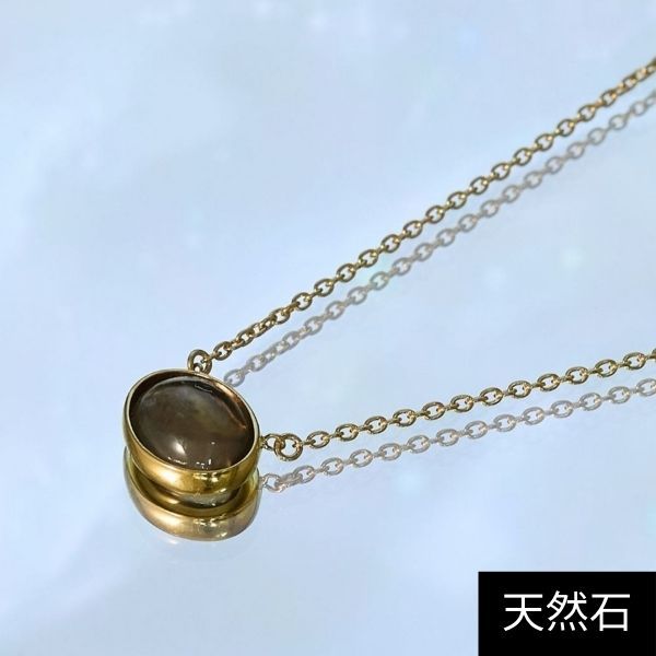 [}C]ySVzVR΃lbNX/X[L[NH[cS45cm(߂̒40cm)/Ws^[iJUPITERj uE/S[h