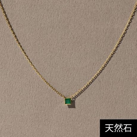 [^:19253-1106-]XNGAJbg̃GhflbNX͂ӂO[̋ṔAȒÃR[fBl[gɃANZgY܂BGh͌Âu]vuvuĐvے΂ƂĂAlpJbg̃V[vȔꂽۂo܂BǂȃX^Cɂ킹₷Aig͂AʂȓɂLg܂BGhF5a΃NX}XaȂǂ̃Mtgɂ߂łBEVERBLISS COLLECTIONyverdantlbNXz--------------------------------------------------------------ɗDjbPt[WG[̏íAjbPt[̑fނgpĂ܂̂ŁASĂy݂܂B܂SV925͎KɂAȒPłBAM[ΉiłAKAM[NȂƂ񑩂̂ł͂܂B--------------------------------------------------------------VR΂̓ÃCN[Wꍇ܂BVR΂Ȃł͂̕y݂BJUPITER/Ws^[[ My likes [@炵ЂƂЂƂJɍꂽWG[́AMƂ₳^ĂBA̂ƂAǂȂƂgɕtĂBÃWG[΁A炵鎞𒴂AJ܂WG[BVvłAu肻łȂfUCṽWG[ĂĂ܂BCɊւā̏iɂ͎戵Ă܂BjEό`ۂɂ͗LɂďC܂BAjEό`̒xɂCłȂꍇ܂B܂Aꕔ̏iɂ܂Ă͏C邱ƂłȂ̂܂B\߂Bڂ̓JX^}[T[rX܂ł₢킹B