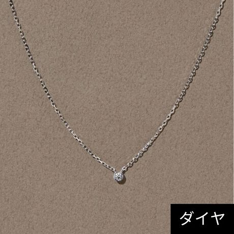 [^:19253-1105-]P1̃_ChlbNX_CD󂯎~߂n̐ΘgfUĆA܂ōK^ĂÔ悤ɋP܂B_C̋PőɈofUCŁAVvȂiȑ݊łBP̂ł莝̃lbNXƂ̏d˕tłÃR[fBl[gɂƉ؂€YAĂ\ACełBfC[g͂AMtgɂ߂łBBASIC COLLECTIONylucky orbitlbNXz--------------------------------------------------------------ɗDjbPt[WG[̏íAjbPt[̑fނgpĂ܂̂ŁASĂy݂܂B܂SV925͎KɂAȒPłBAM[ΉiłAKAM[NȂƂ񑩂̂ł͂܂B--------------------------------------------------------------̏iɂJUPITER|[`t܂BJUPITER/Ws^[[ My likes [@炵ЂƂЂƂJɍꂽWG[́AMƂ₳^ĂBA̂ƂAǂȂƂgɕtĂBÃWG[΁A炵鎞𒴂AJ܂WG[BVvłAu肻łȂfUCṽWG[ĂĂ܂BCɊւā̏iɂ͎戵Ă܂BjEό`ۂɂ͗LɂďC܂BAjEό`̒xɂCłȂꍇ܂B܂Aꕔ̏iɂ܂Ă͏C邱ƂłȂ̂܂B\߂Bڂ̓JX^}[T[rX܂ł₢킹B