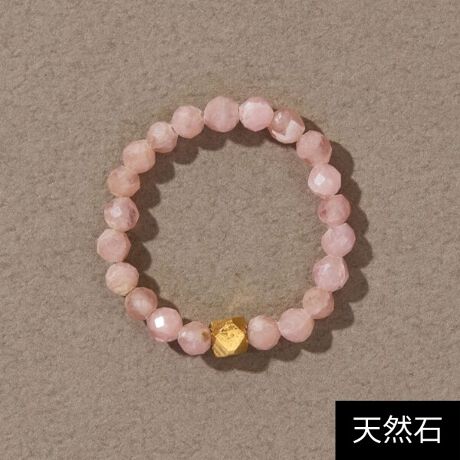 [^:19253-1303-]ɂJ[OLkSdlF13TCYyʂ肪VR΃r[YOzzAG߂ڂ낤uԂCXpCA܂BVR΂̈ꗱꗱA󂯂ĕ\ςAwɎR̃Yfo܂Bẑ߂ƋG߂̈ڂ낢Z悤ɁAɉ₩ȋPYĂ郊OłB13TCYłALk̂SdlŁATCYCɂCyɒpł܂BTCYȂւ̃Mtgɂ߁yCJ[Yz΂̈ӖFV̓E߂ME--------------------------------------------------------------ɗDjbPt[WG[̏íAjbPt[̑fނgpĂ܂̂ŁASĂy݂܂BAM[ΉiłAKAM[NȂƂ񑩂̂ł͂܂B--------------------------------------------------------------VR΂gpĂׁAfނ̓ÃCN[Wꍇ܂BVR΂Ȃł͂̕y݂܂BEVERBLISS COLLECTIONysolsticeOzJUPITER/Ws^[[ My likes [@炵ЂƂЂƂJɍꂽWG[́AMƂ₳^ĂBA̂ƂAǂȂƂgɕtĂBÃWG[΁A炵鎞𒴂AJ܂WG[BCɊւā̏iɂ͎戵Ă܂BjEό`ۂɂ͗LɂďC܂BAjEό`̒xɂCłȂꍇ܂B܂Aꕔ̏iɂ܂Ă͏C邱ƂłȂ̂܂B\߂Bڂ̓JX^}[T[rX܂ł₢킹B