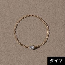 ジュピター(JUPITER)の【K10】マーキスカットダイヤモンドチェーンリング/11号・13号