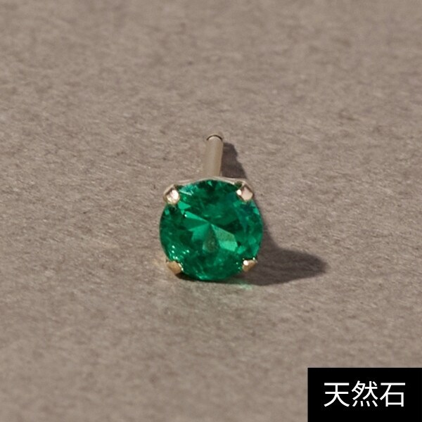 unique/ユニーク SLOBE別注 ダイヤモンド2粒リング | スローブ